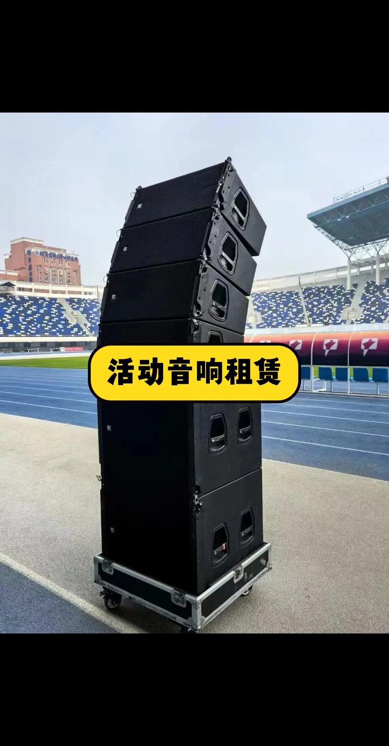 贵阳LED大屏租赁在现代营销中的魅力