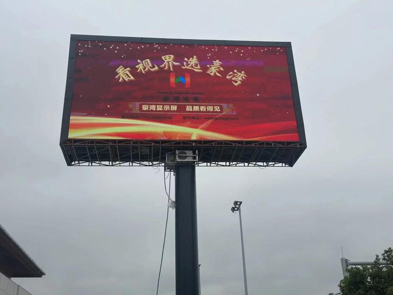 演出行业的新风向:租赁公司引领舞台潮流